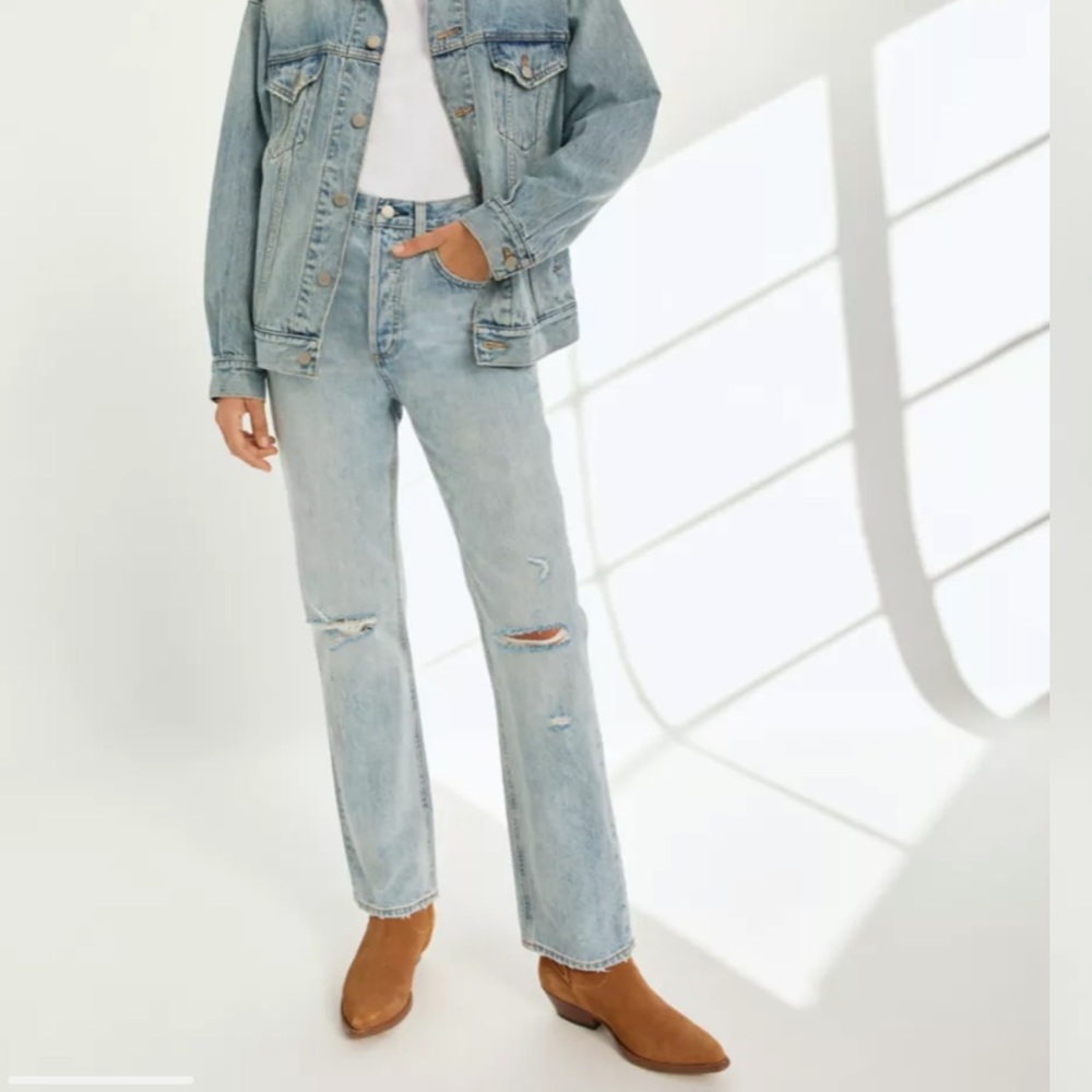 Denim Forum Joni jeans